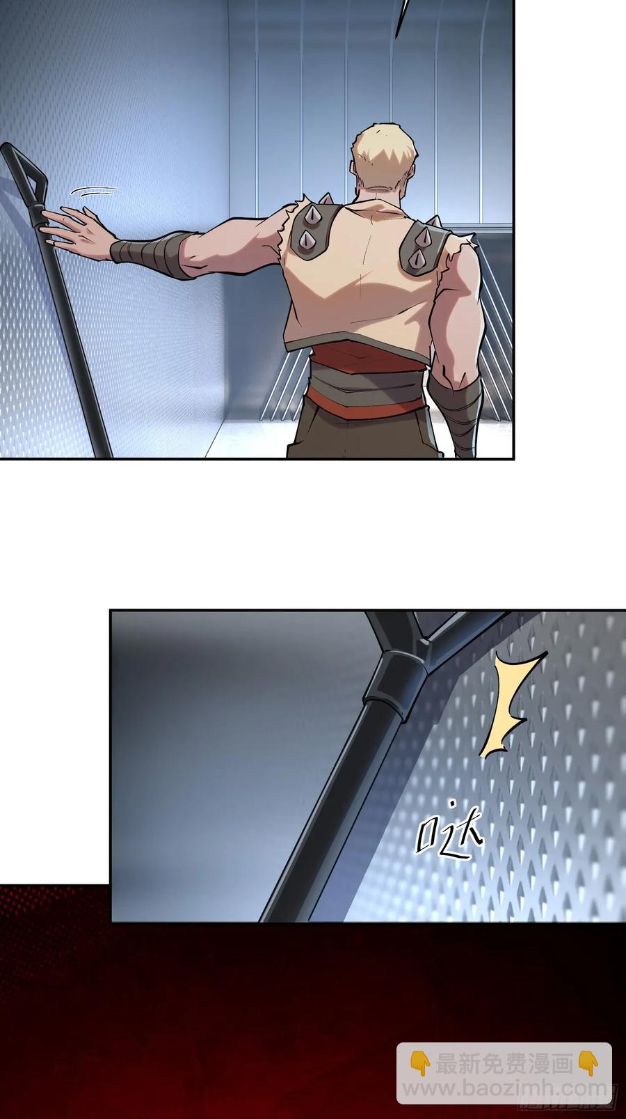 65-势必完成任务！-第84话