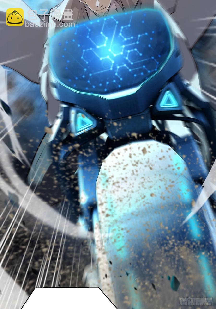 67-芬里尔的巢穴-第86话