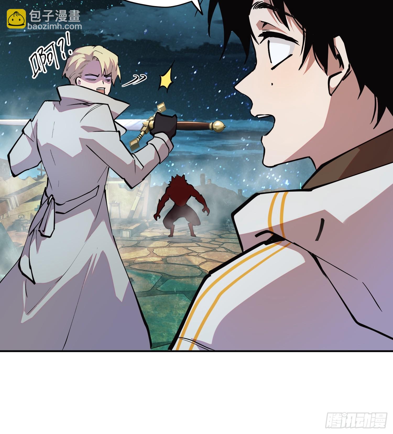 73-绝不可能拒绝的合作-第74话