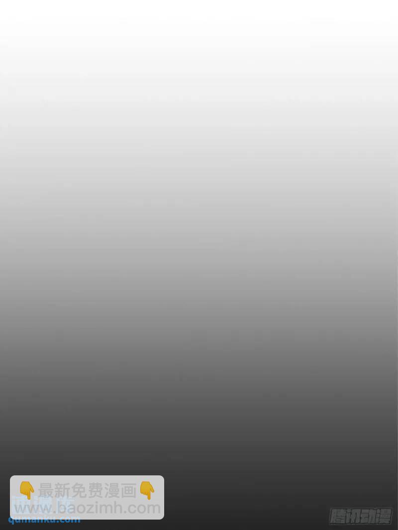 08-目标：绝世好宝贝-第8话