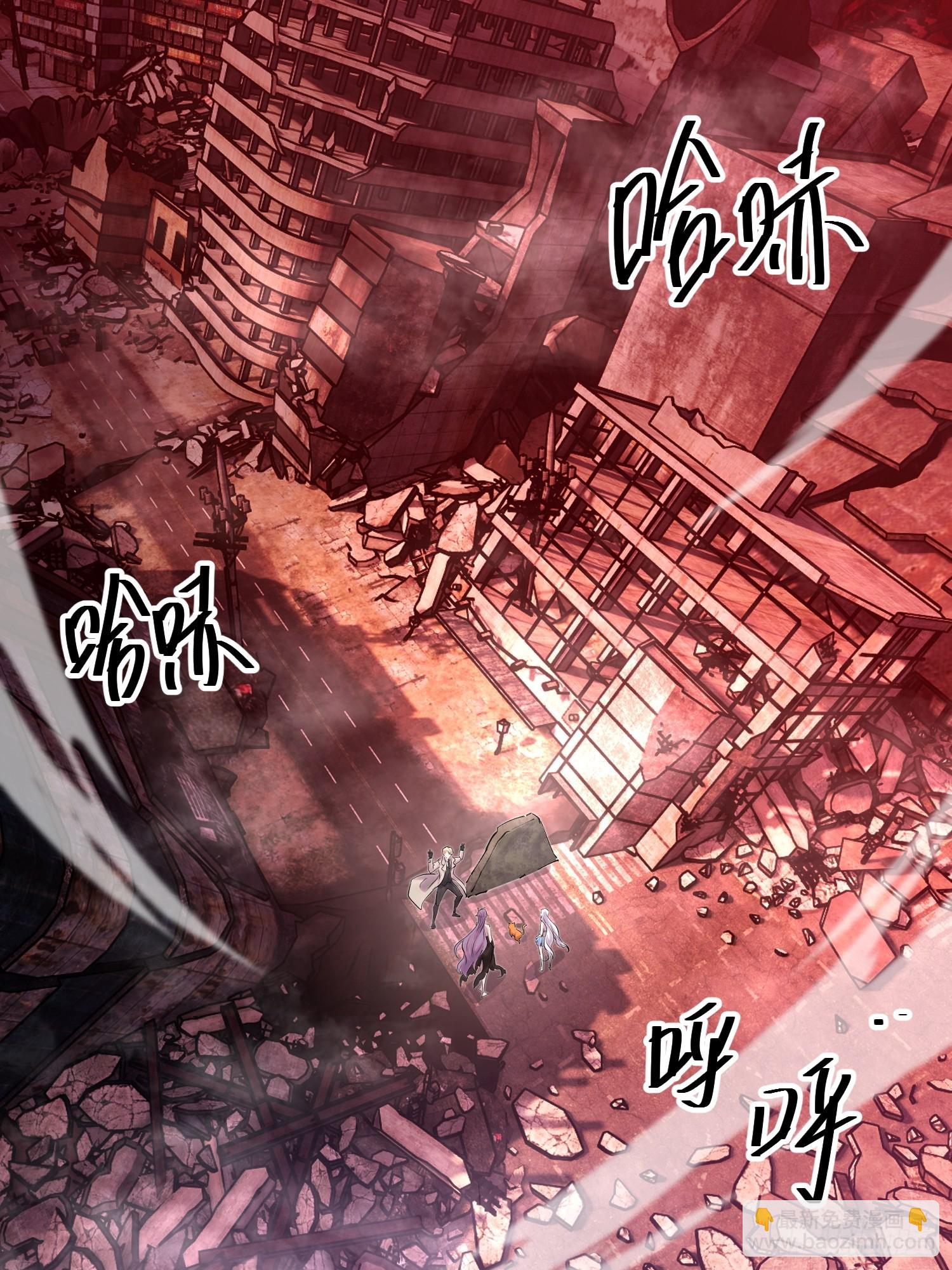 79-既是亲信，怎会不知？-第80话