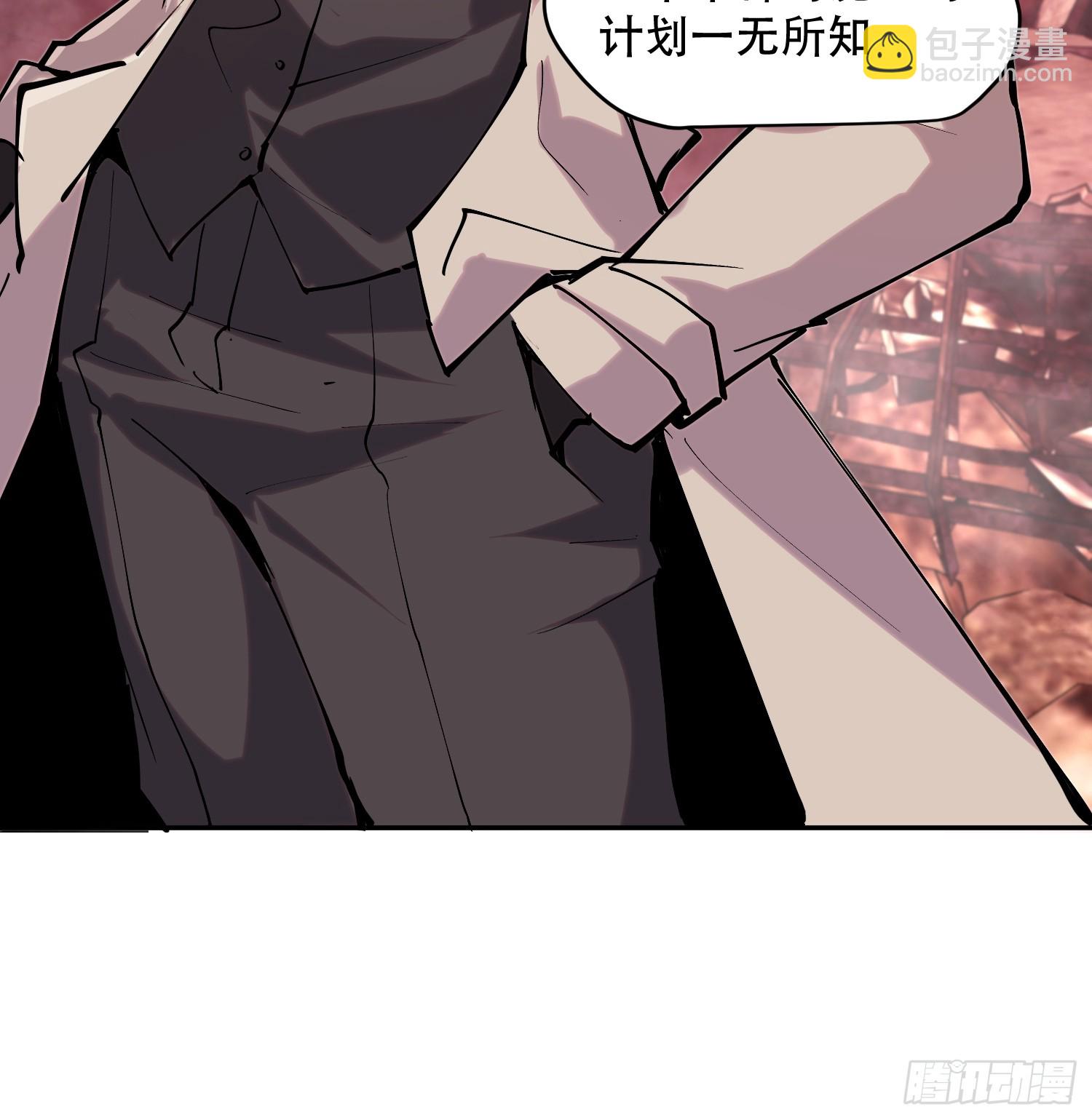 79-既是亲信，怎会不知？-第80话