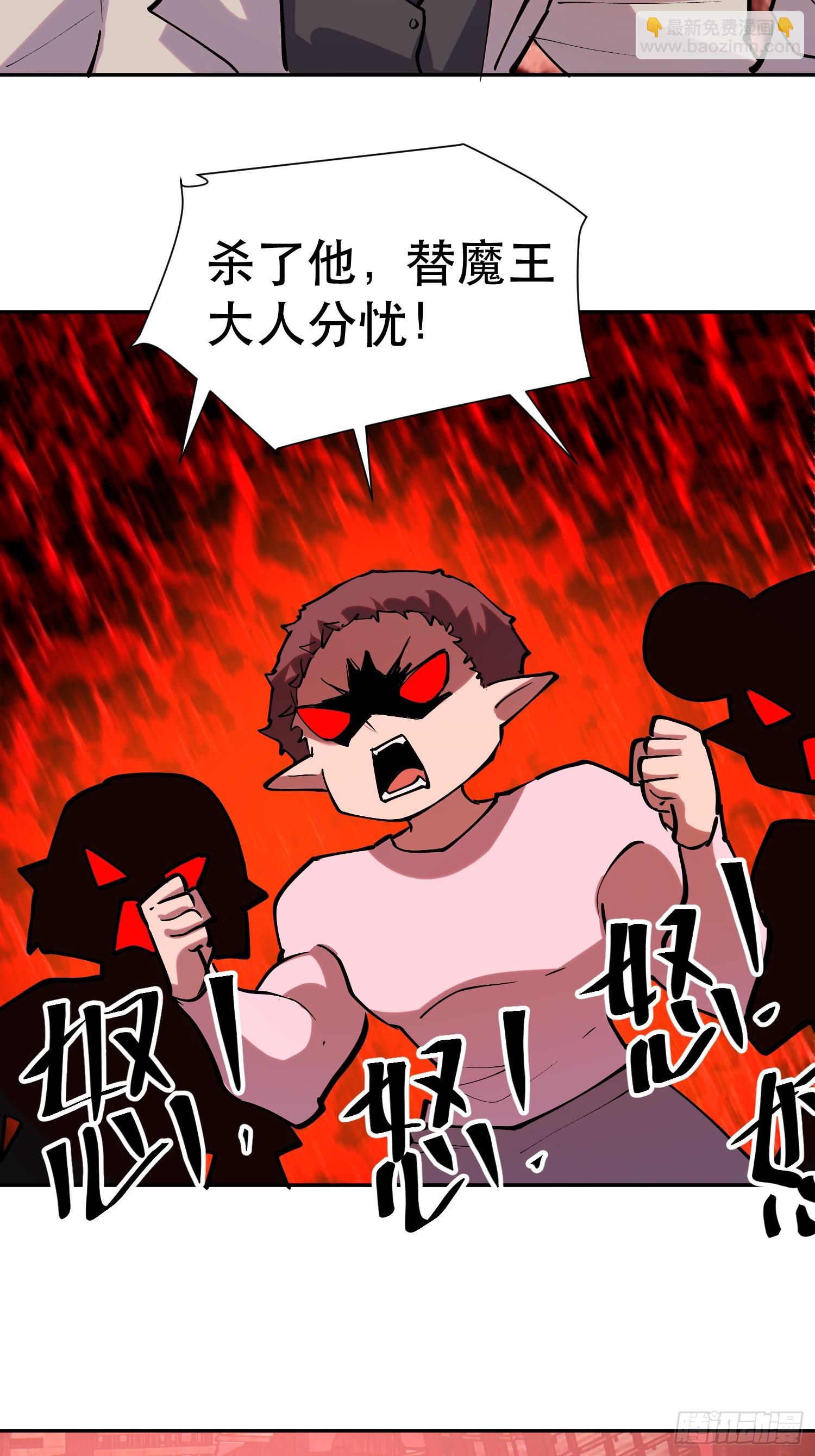 79-既是亲信，怎会不知？-第80话