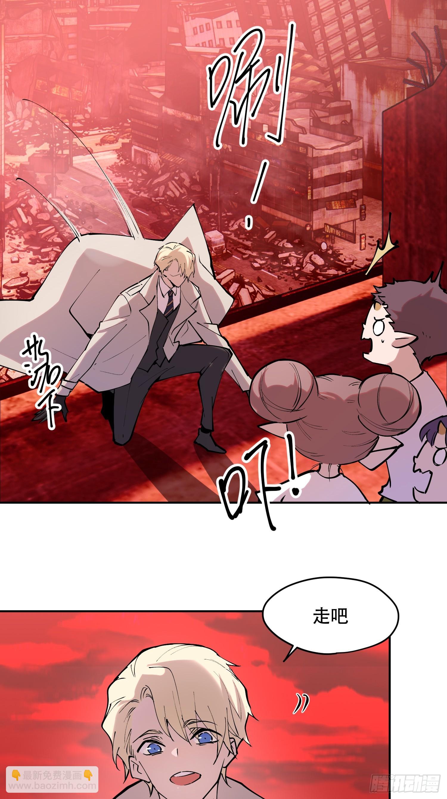 79-既是亲信，怎会不知？-第80话