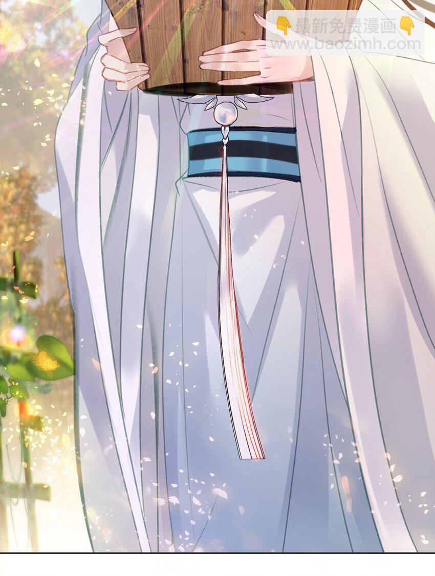 012 没有修为一身轻松.jpg(1/2)-第12话