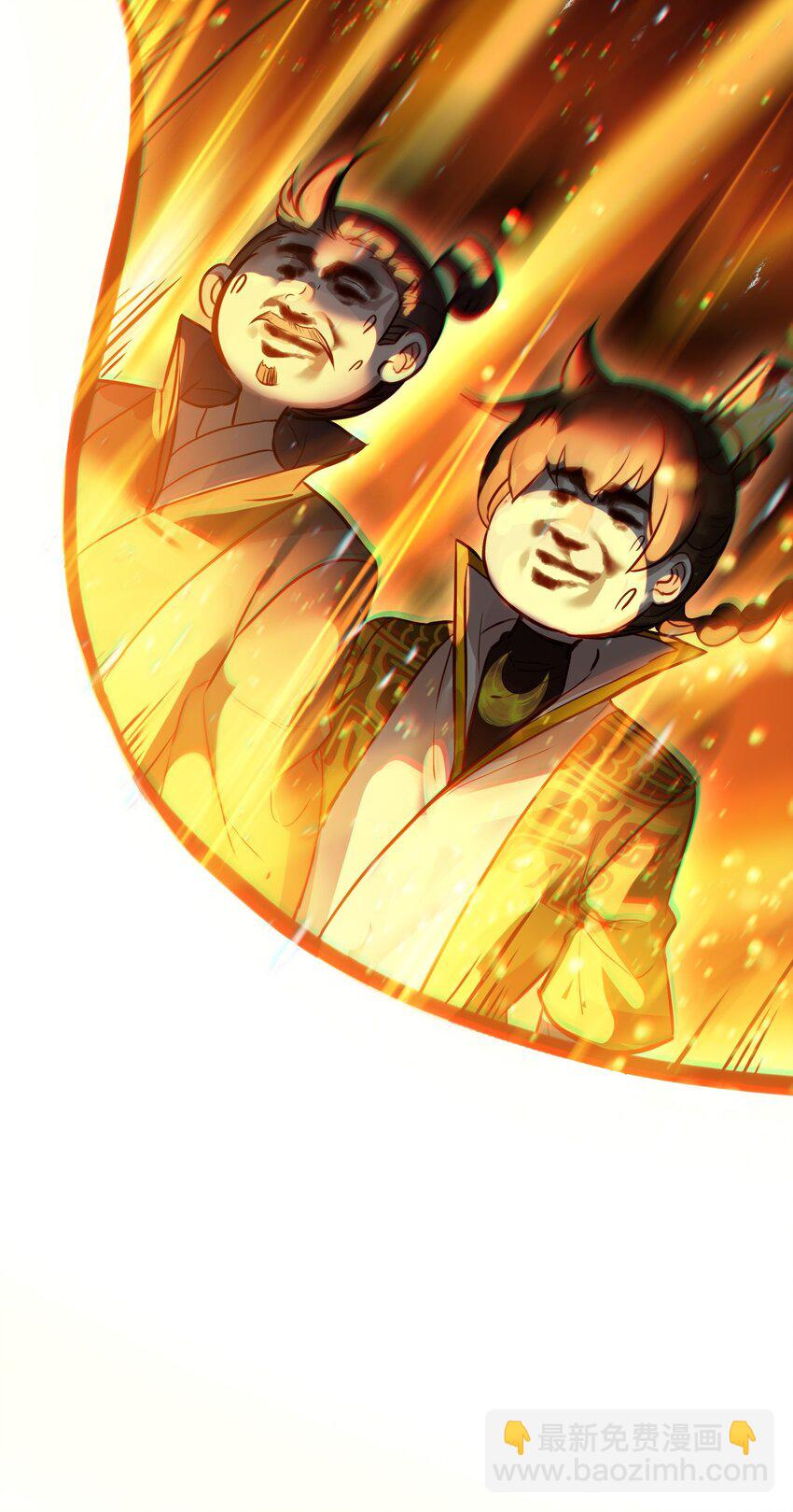 016 看你们造化了-第16话