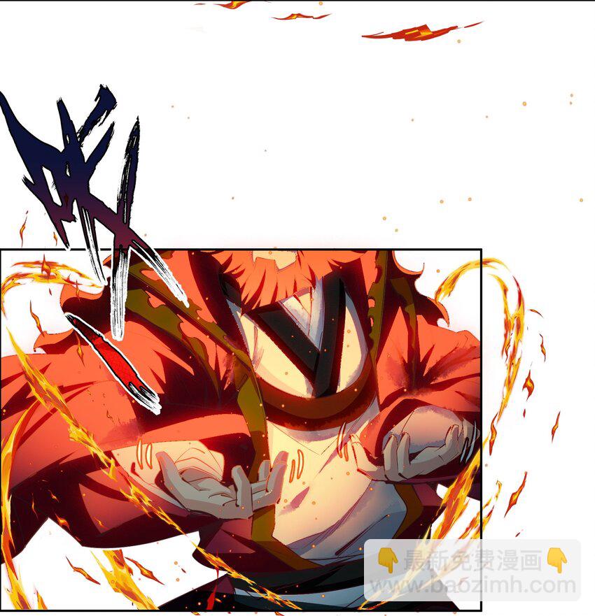 038 斗法！！(1/2)-第38话