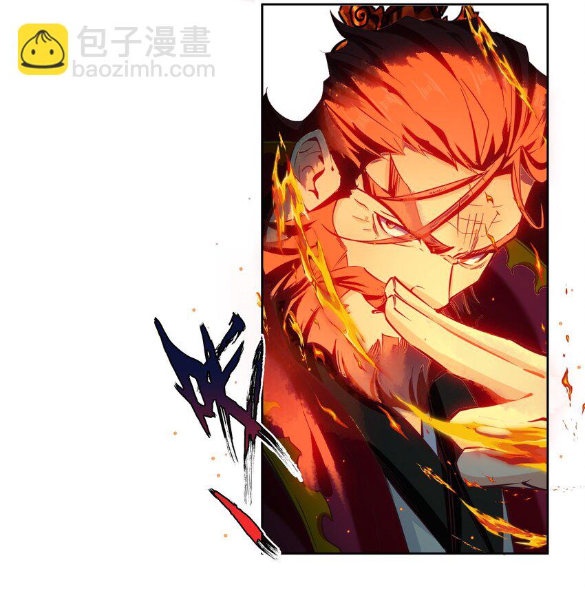 038 斗法！！(1/2)-第38话