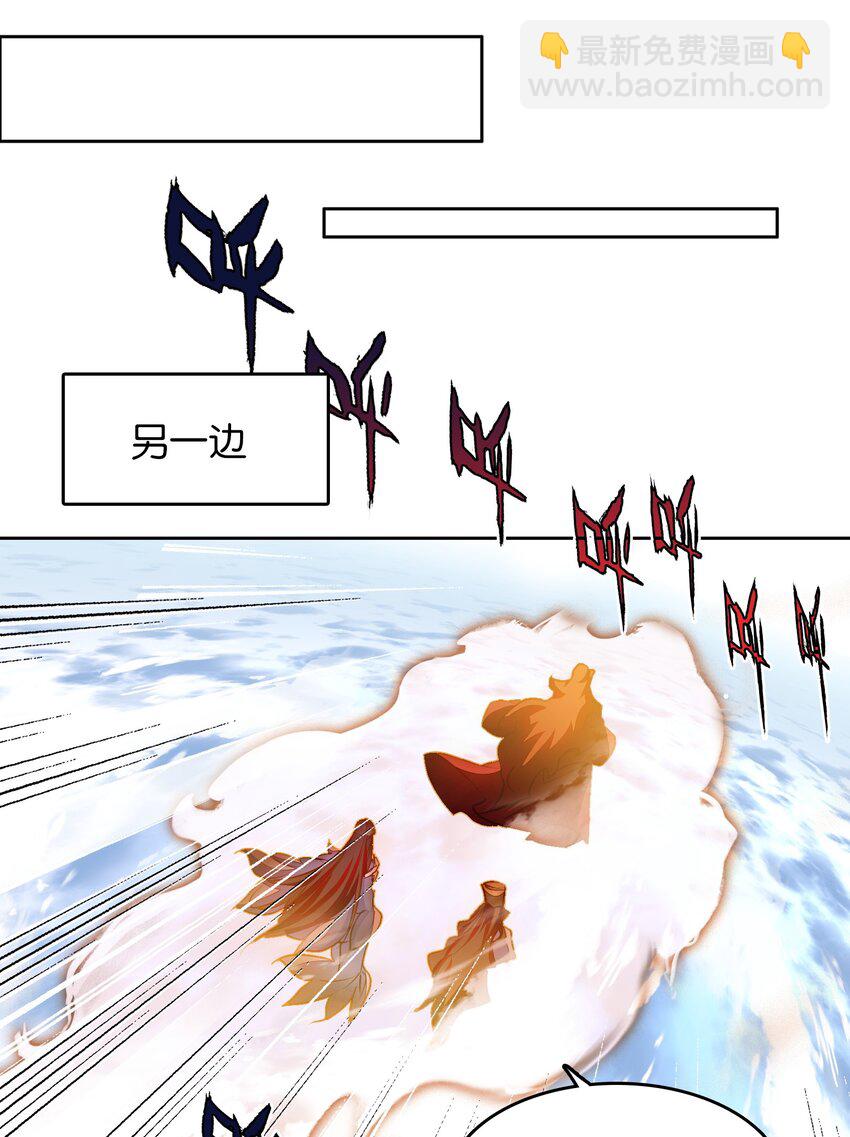 040 早做准备(1/2)-第40话
