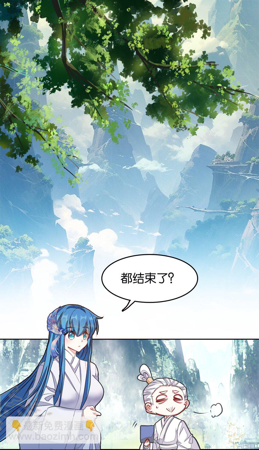 040 早做准备(1/2)-第40话