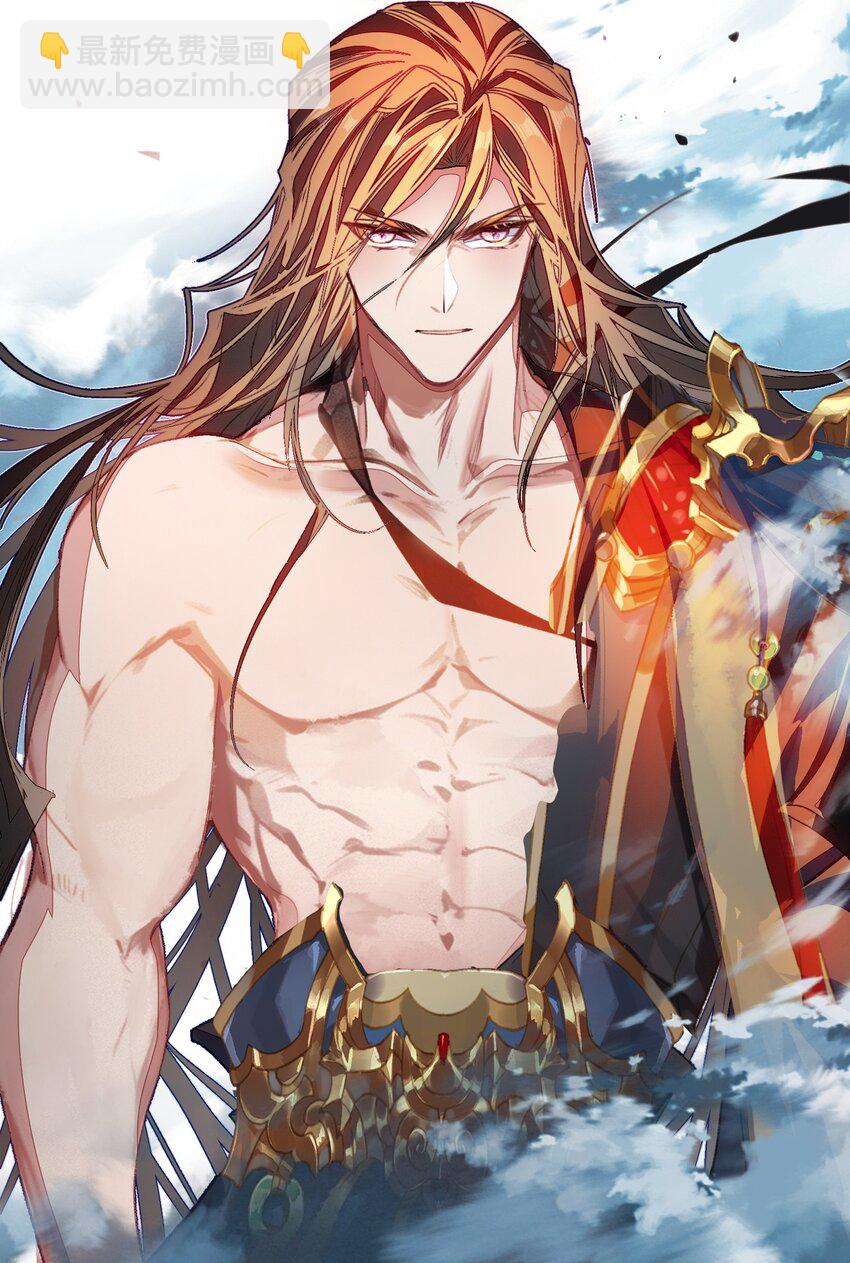 040 早做准备(1/2)-第40话