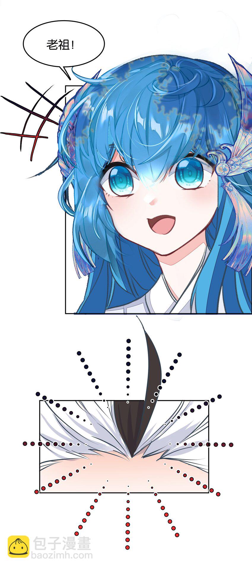 040 早做准备(1/2)-第40话