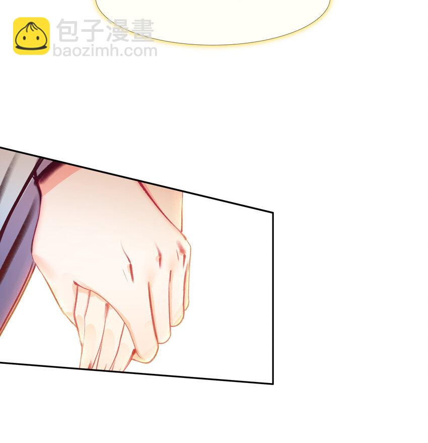 055 俊美男性(1/2)-第58话