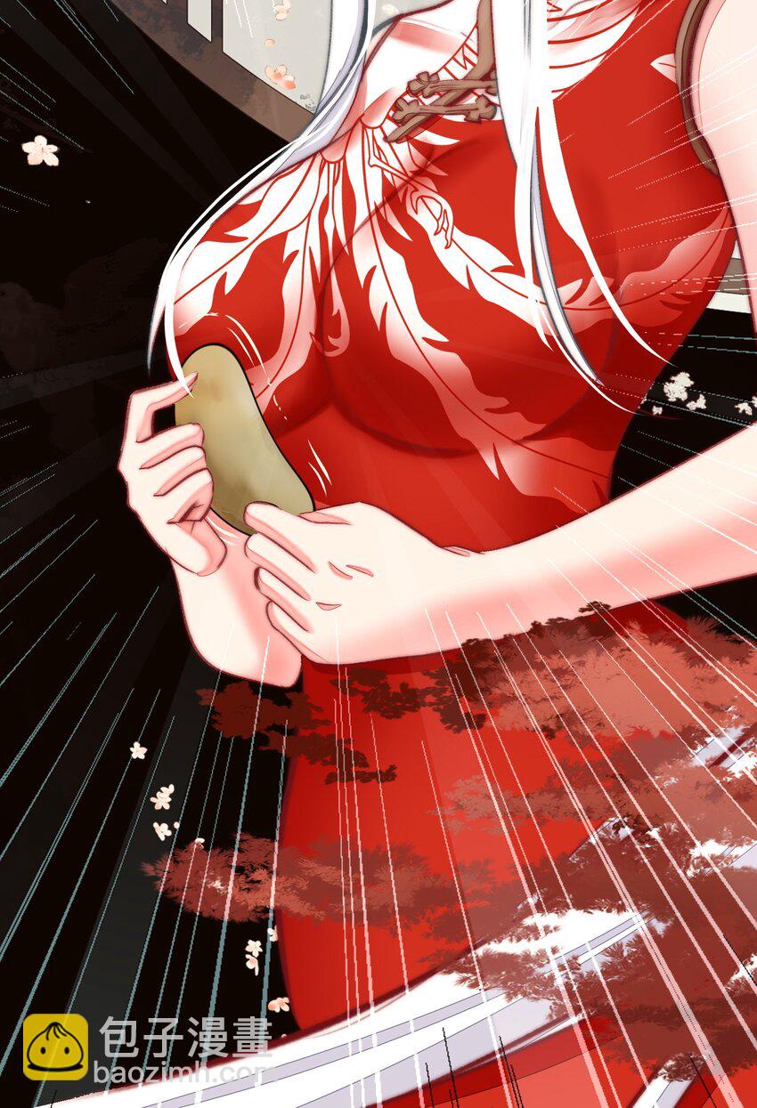 059 隔阂(1/3)-第62话