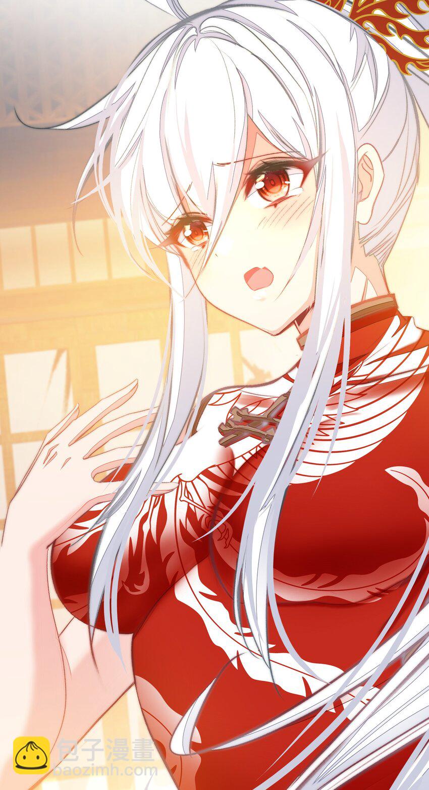 059 隔阂(1/3)-第62话