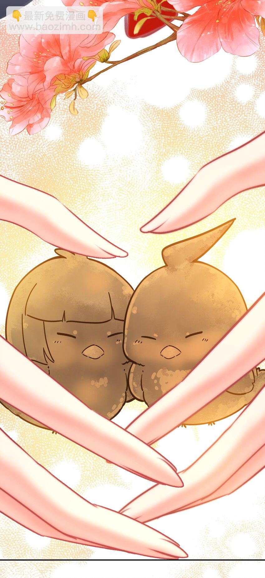 059 隔阂(1/3)-第62话