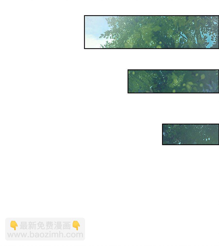 我竟是絕世高手 - 066 燒陶瓷(1/2) - 7