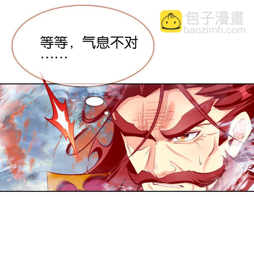 我竟是絕世高手 - 70 螳螂捕蟬(1/2) - 2