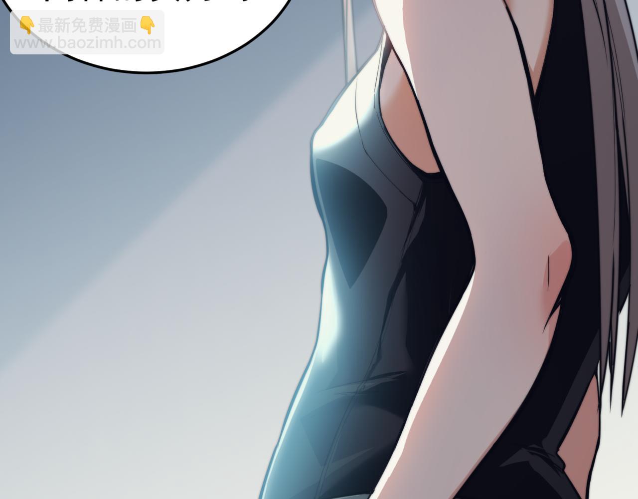 第2话 倒数第一？(1/4)-第2话