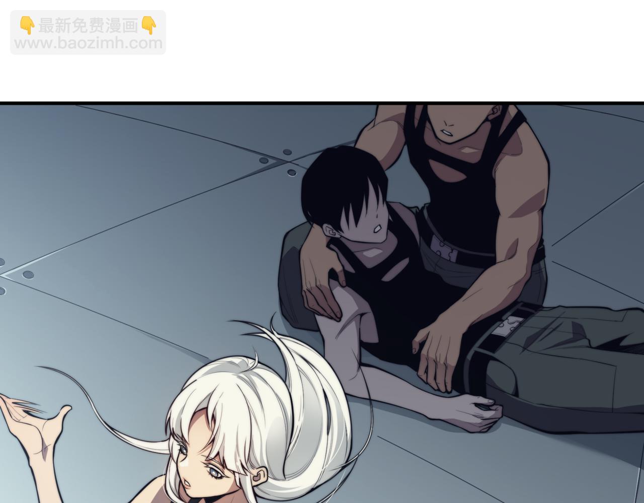 第2话 倒数第一？(1/4)-第2话