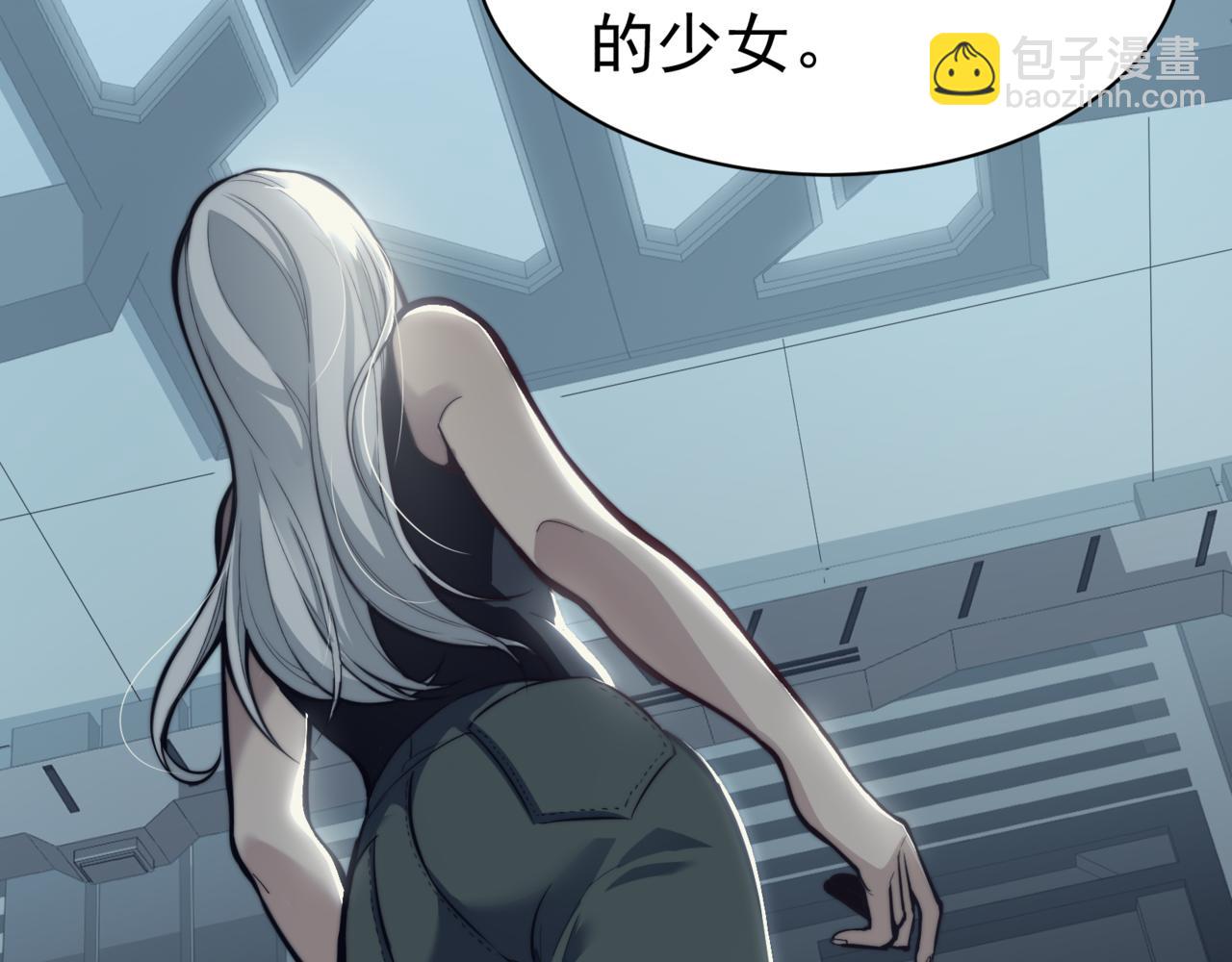 第2话 倒数第一？(1/4)-第2话