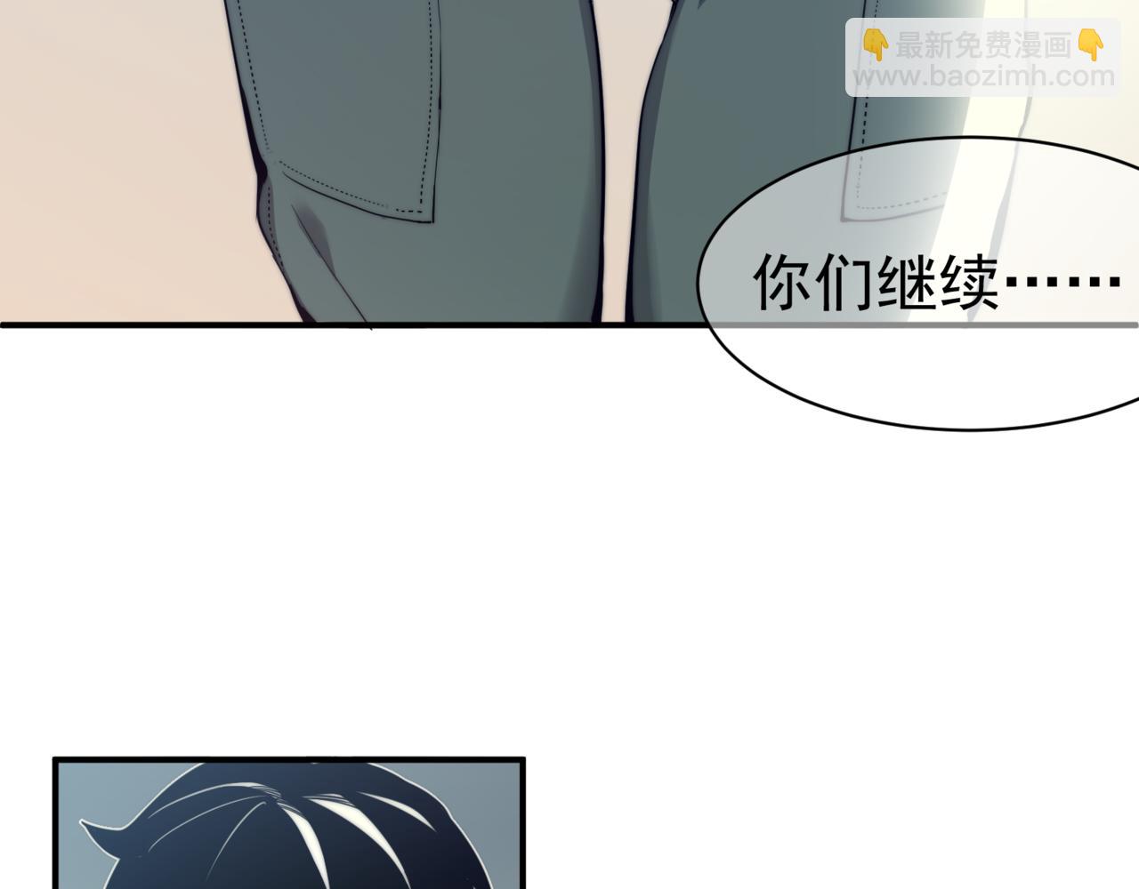 第2话 倒数第一？(1/4)-第2话