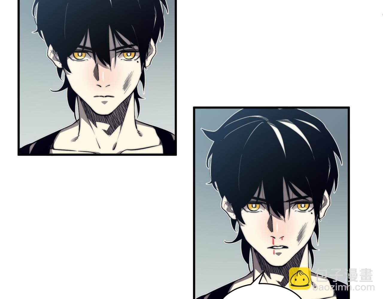 第2话 倒数第一？(1/4)-第2话