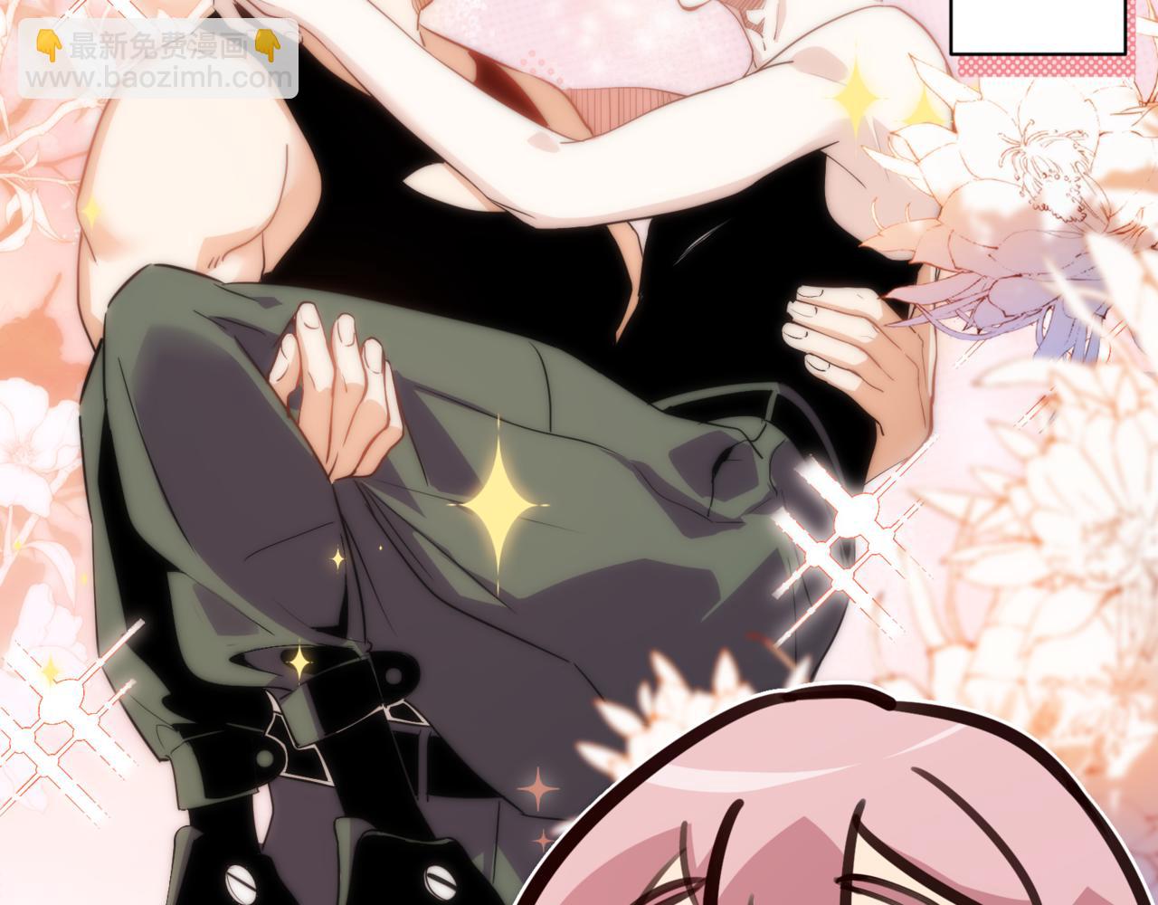 第2话 倒数第一？(1/4)-第2话