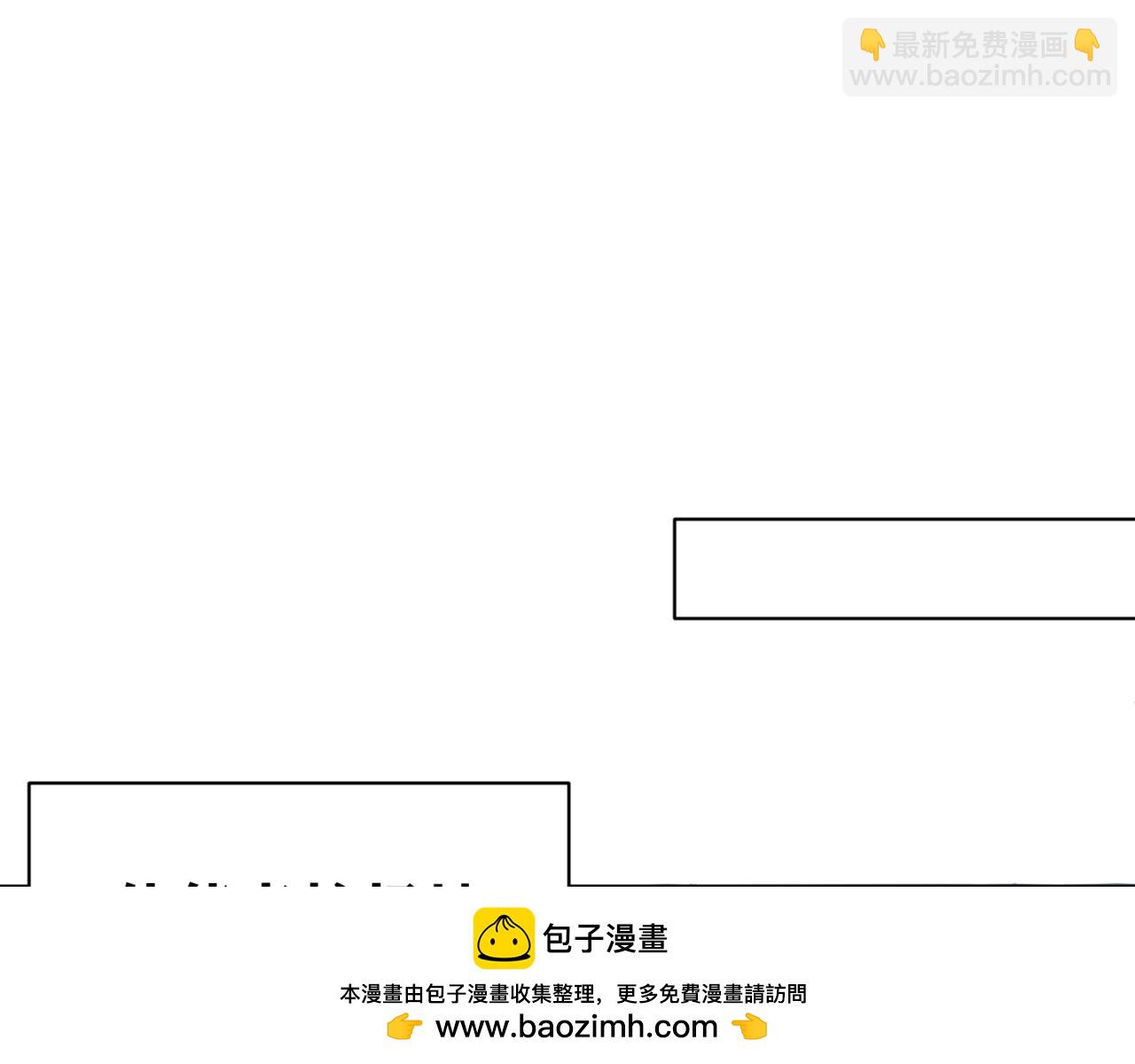 第2话 倒数第一？(1/4)-第2话