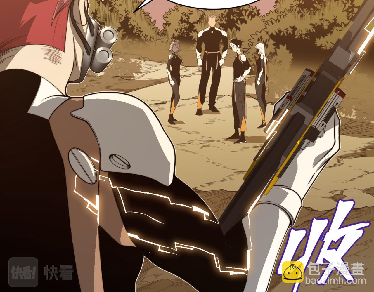 第12话 昂的秘密计划！(1/5)-第12话