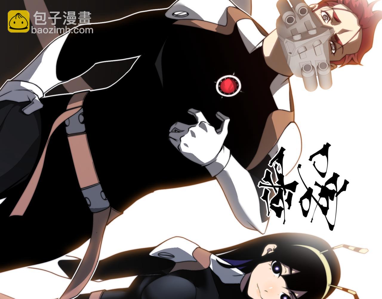 第12话 昂的秘密计划！(1/5)-第12话