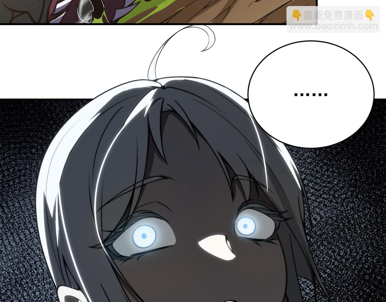 第12话 昂的秘密计划！(1/5)-第12话