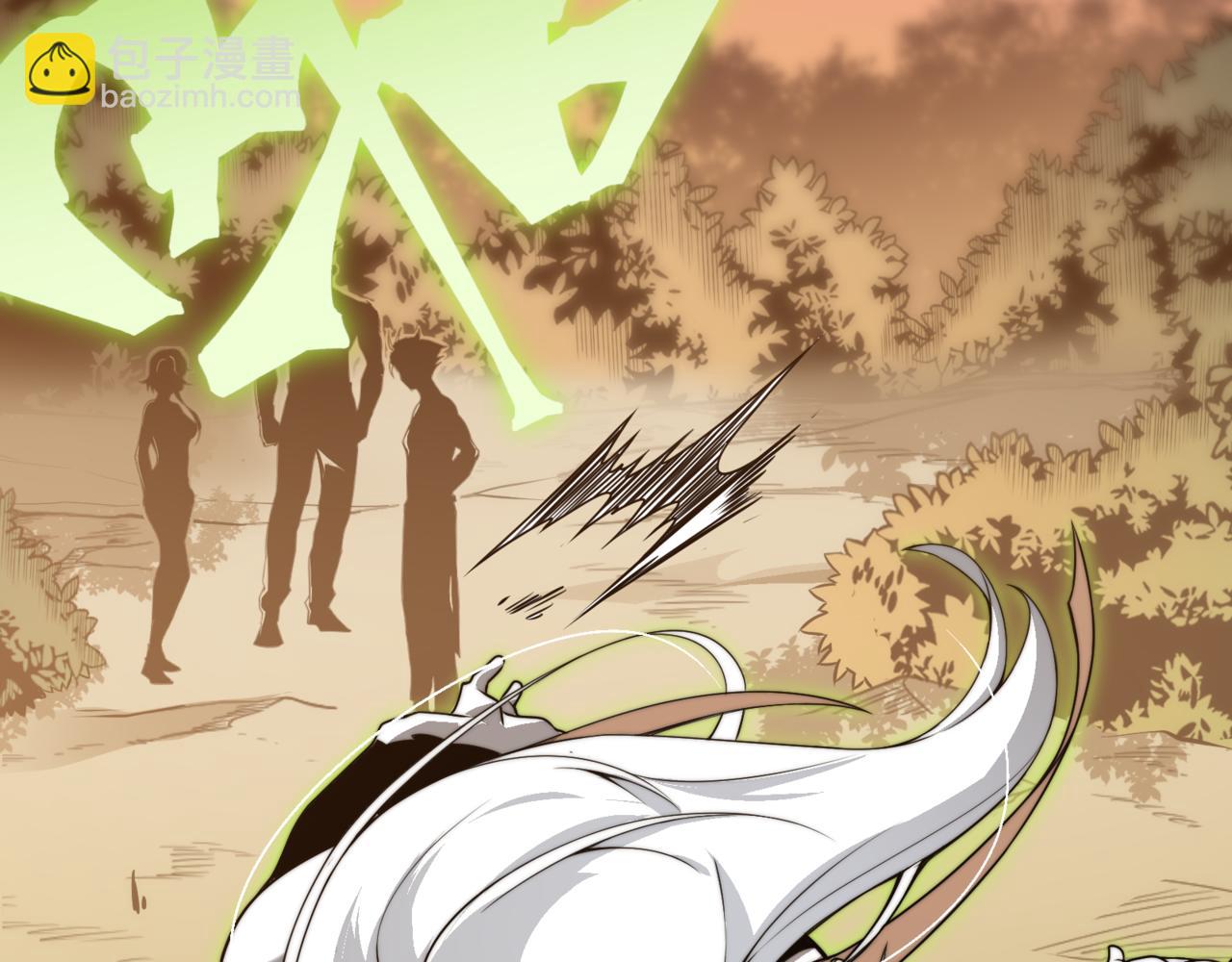 第12话 昂的秘密计划！(1/5)-第12话