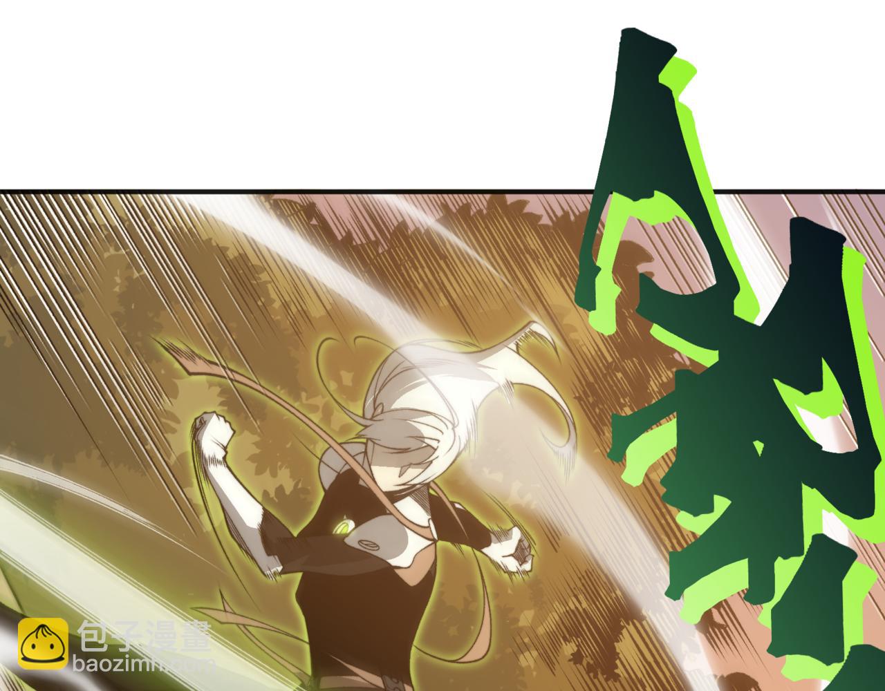 第12话 昂的秘密计划！(1/5)-第12话