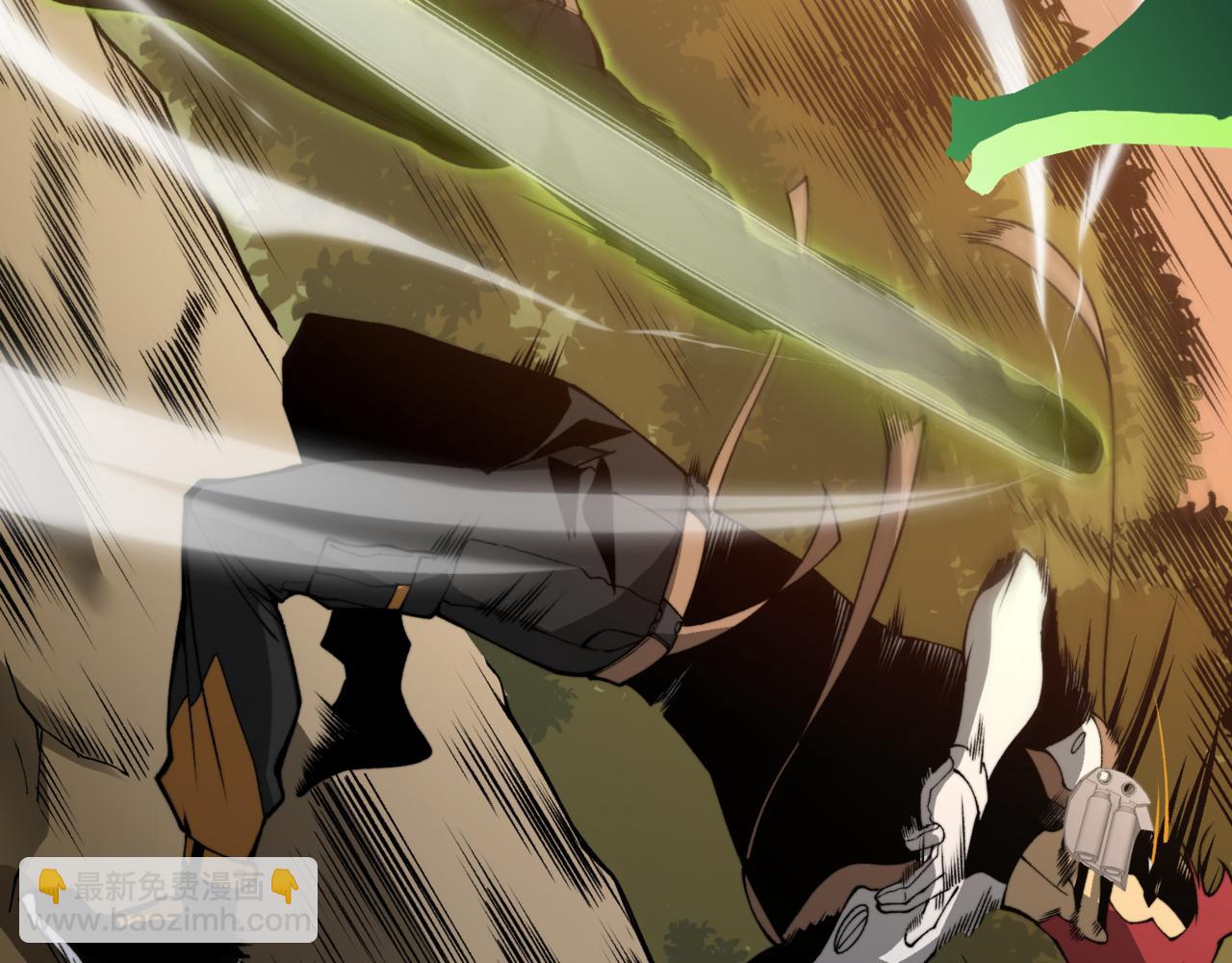 第12话 昂的秘密计划！(1/5)-第12话