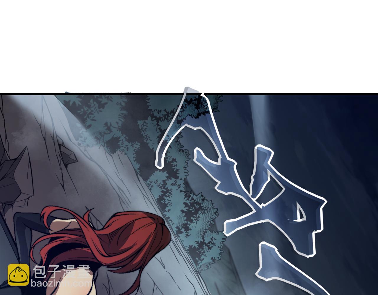 第14话 恶魔潮与被掳走的队友(1/5)-第14话