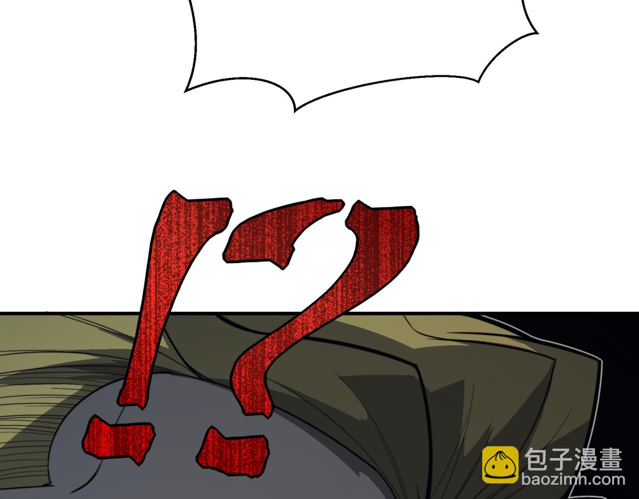 第14话 恶魔潮与被掳走的队友(1/5)-第14话