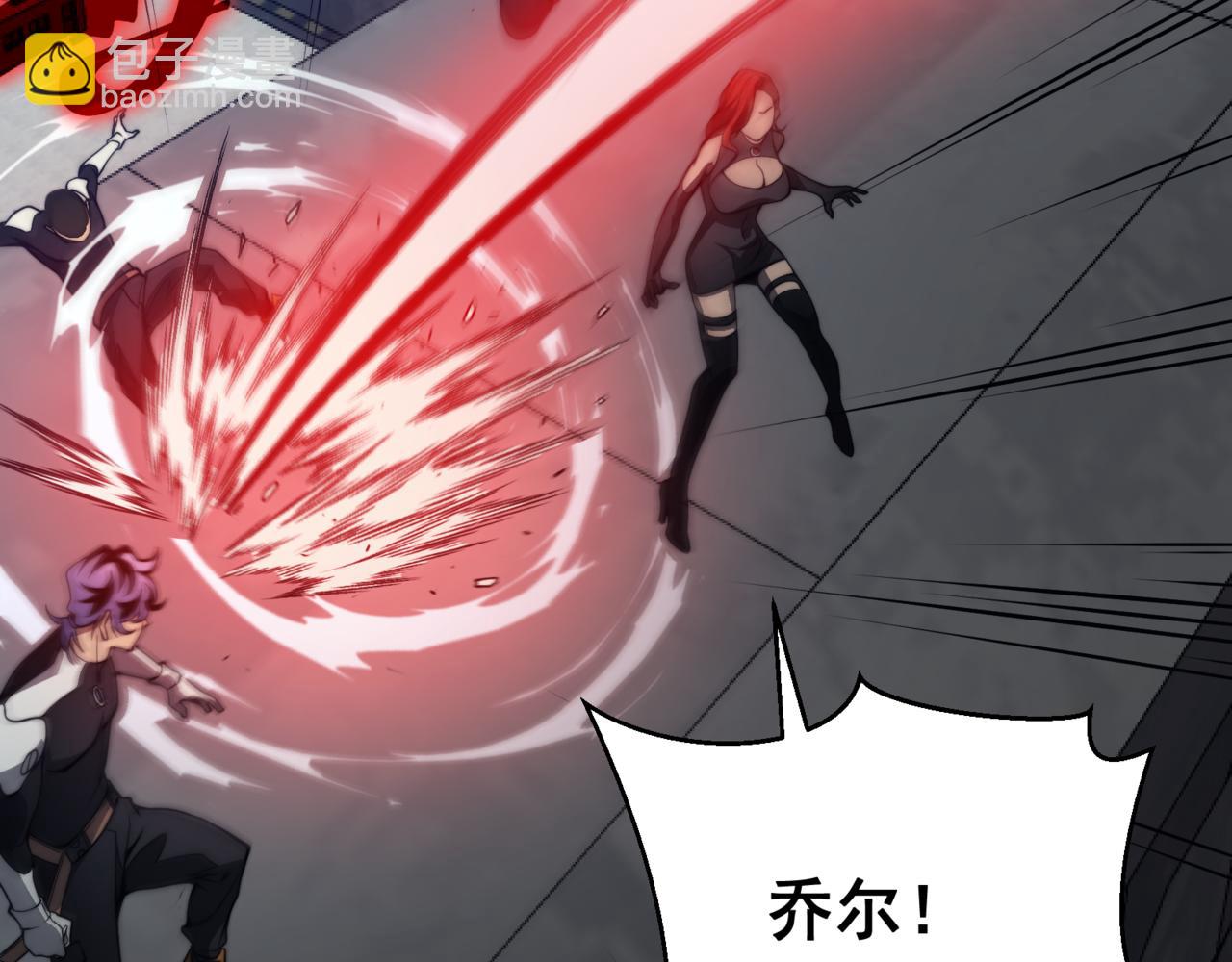 第14话 恶魔潮与被掳走的队友(1/5)-第14话