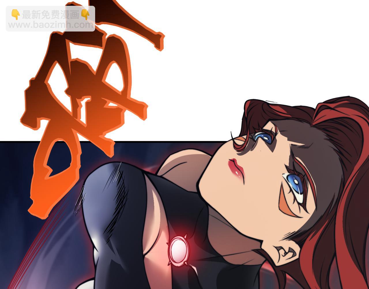 第14话 恶魔潮与被掳走的队友(1/5)-第14话