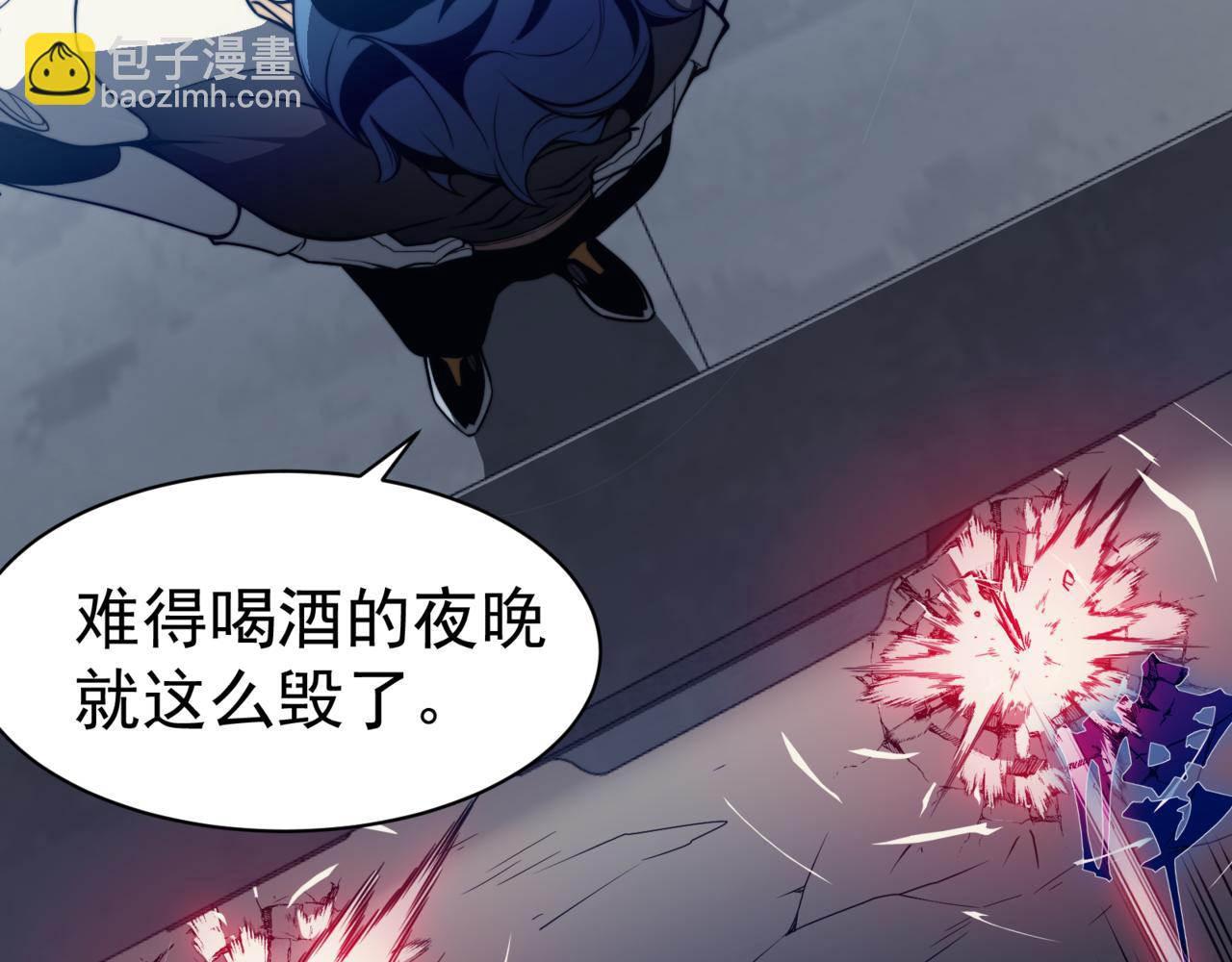 第14话 恶魔潮与被掳走的队友(1/5)-第14话