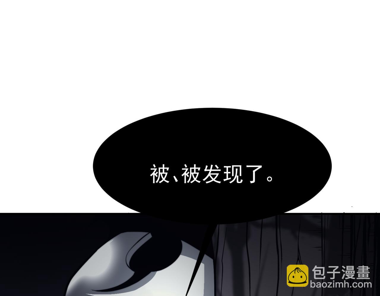 第14话 恶魔潮与被掳走的队友(1/5)-第14话