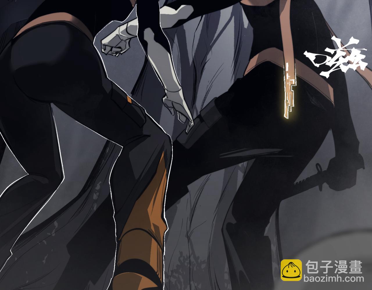 第14话 恶魔潮与被掳走的队友(1/5)-第14话