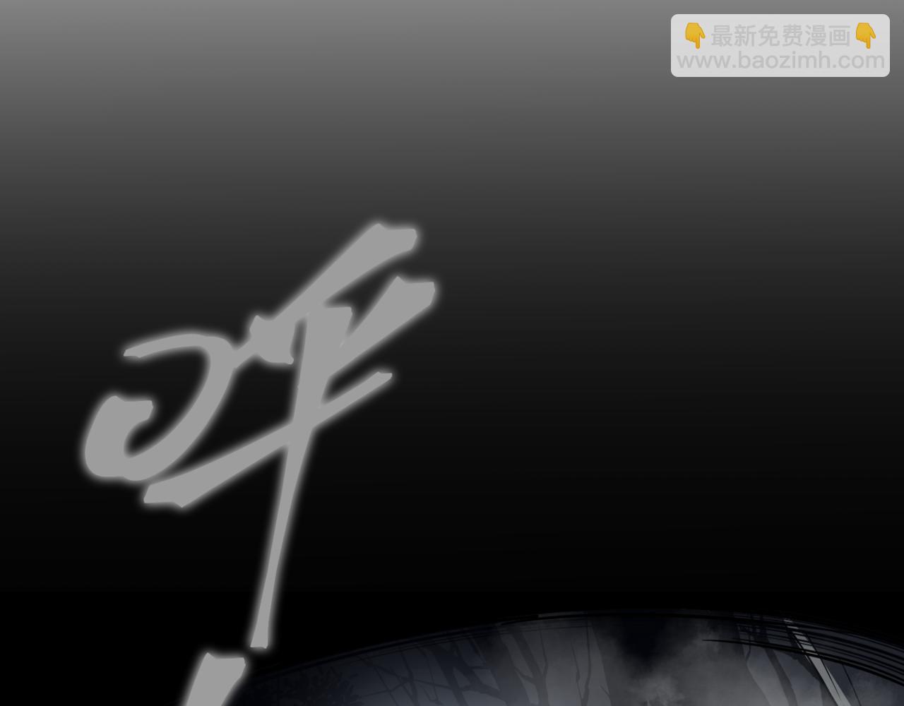 第16话 　期待恶魔的力量！(1/5)-第16话