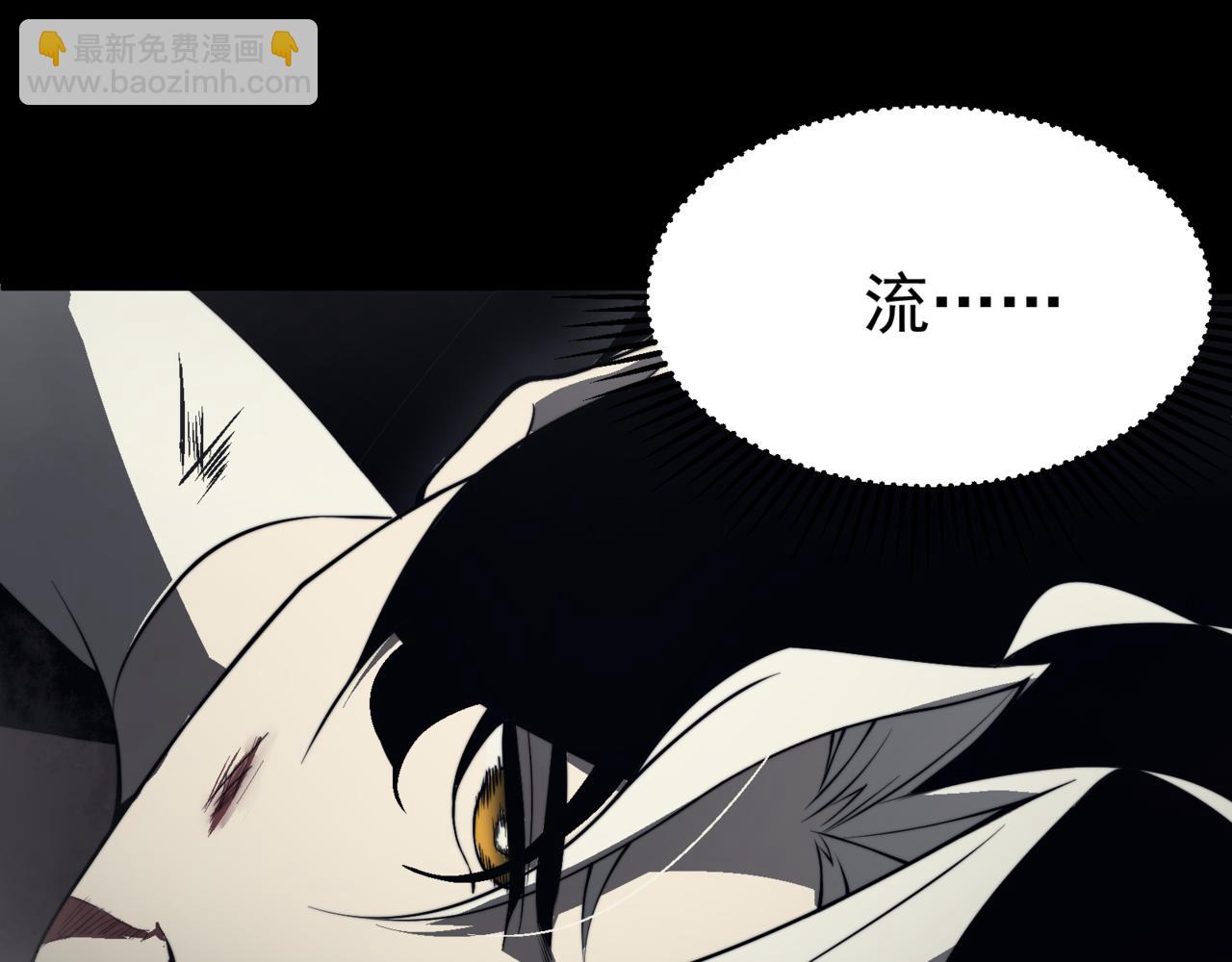 第16话 　期待恶魔的力量！(1/5)-第16话