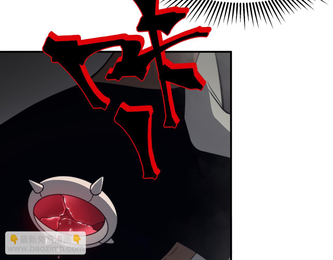 第16话 　期待恶魔的力量！(1/5)-第16话