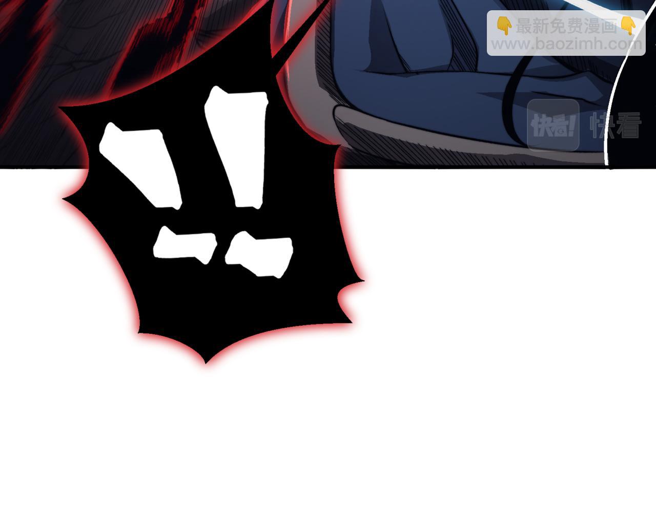 第16话 　期待恶魔的力量！(1/5)-第16话