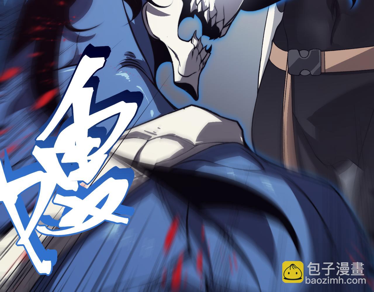 第16话 　期待恶魔的力量！(1/5)-第16话