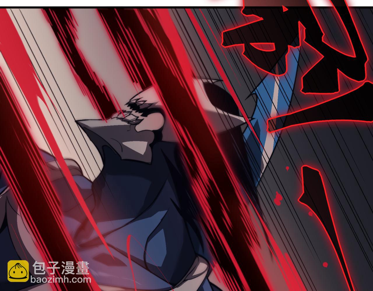 第16话 　期待恶魔的力量！(1/5)-第16话