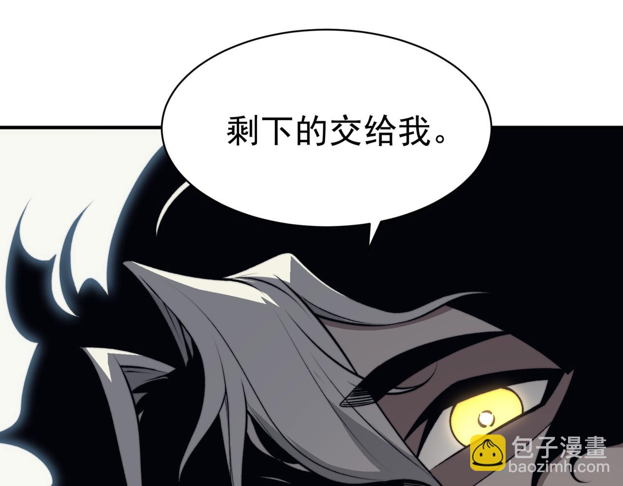 第16话 　期待恶魔的力量！(1/5)-第16话