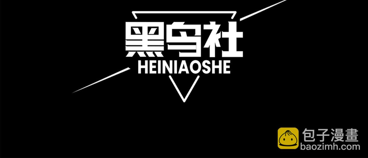我，進化，惡魔 - 第18話 　內心的惡魔之聲(1/5) - 7